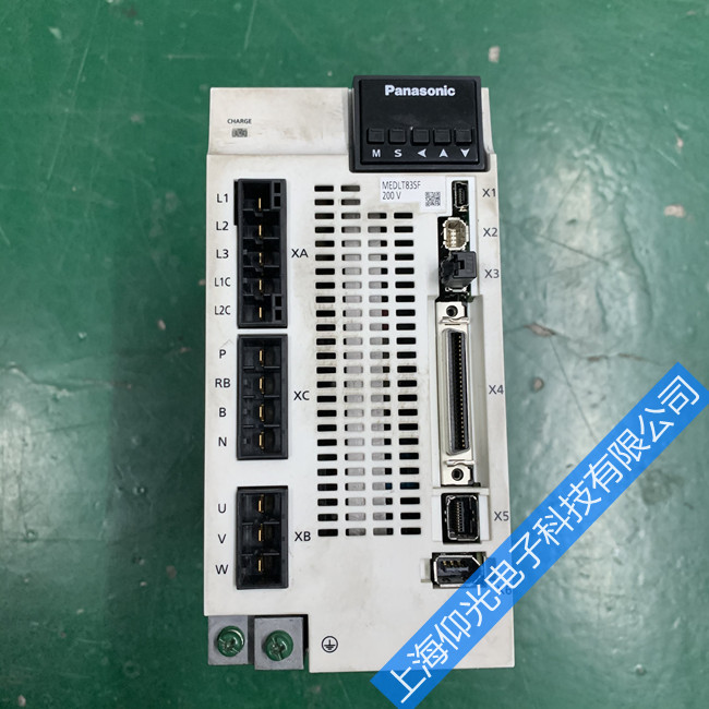 �����ŷ�����������Err130ά��