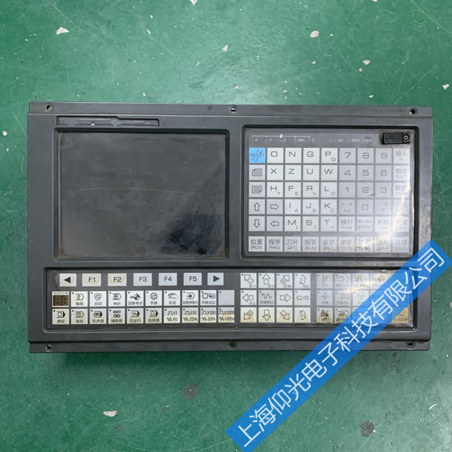 ��������ϵͳ���������ά��