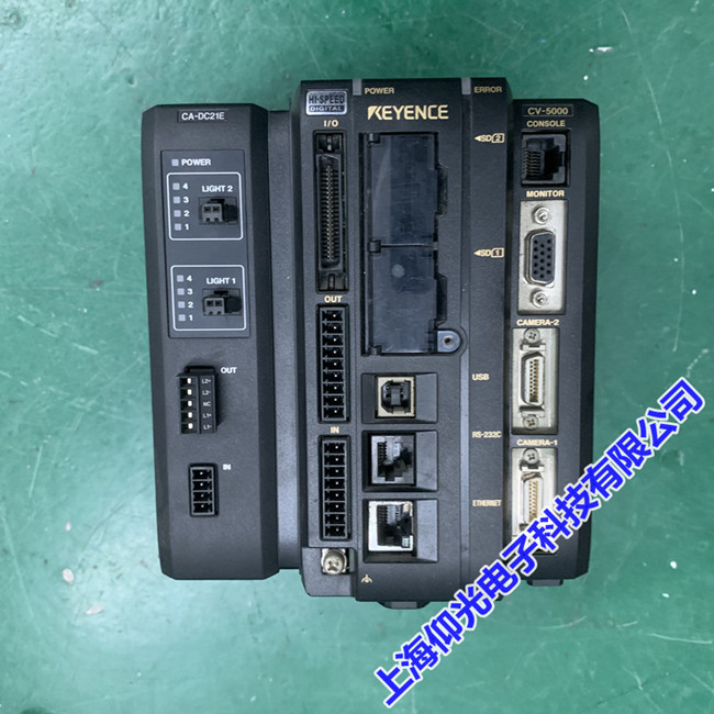 ����ʿ������ά�� XG-H500M�Ӿ�ϵͳ������ά�� 