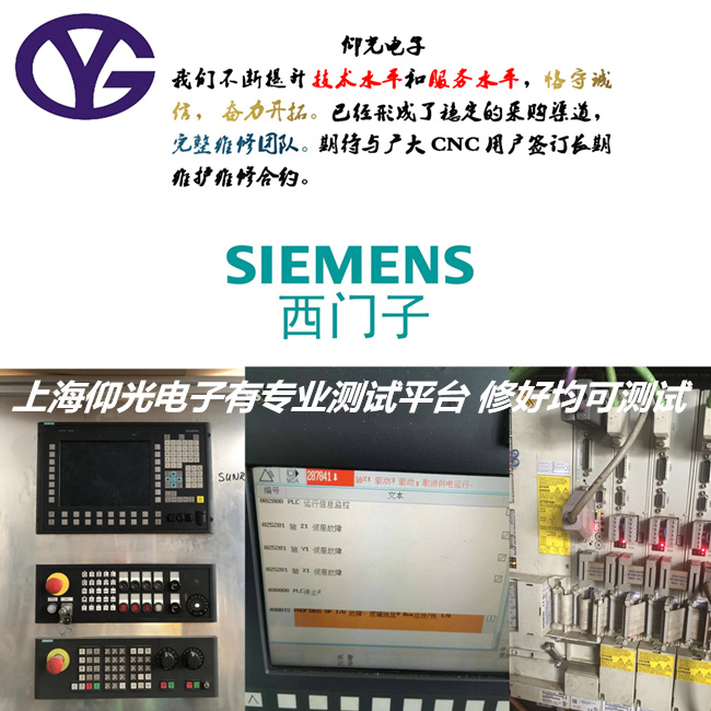 �����ӵ�Դ����ָʾ�������ά������