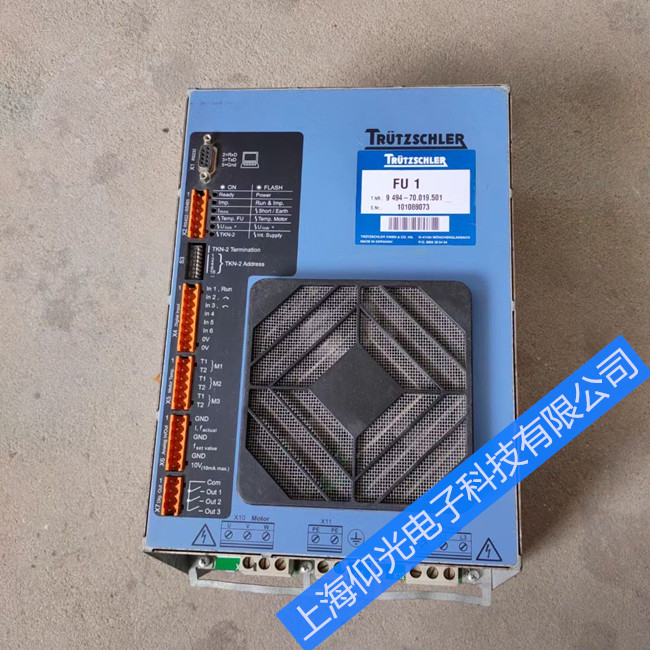 TRUTZSCHLER���������ŷ���������������ά������