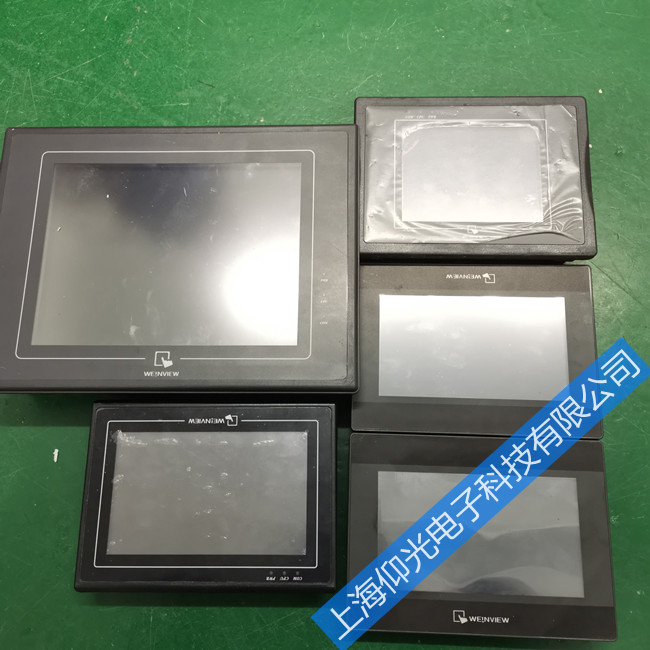 ����ͨ������ά�޹���ά�޷���