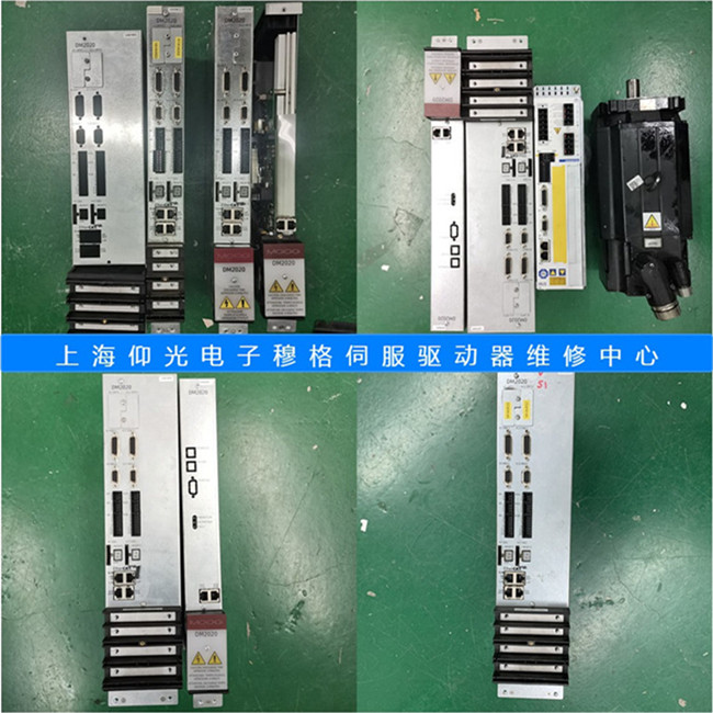 MOOG�¸��ŷ�������ά���ͺ�