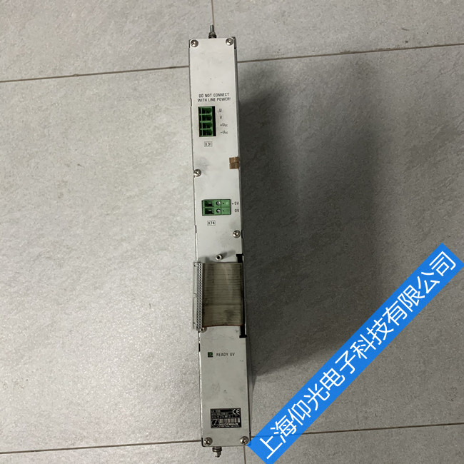 ���º��ŷ���Դά��UV105B�����𻵹���ά��