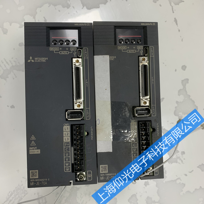 ̨���ŷ�������ASD-A2-3023-M����AL004����ά��