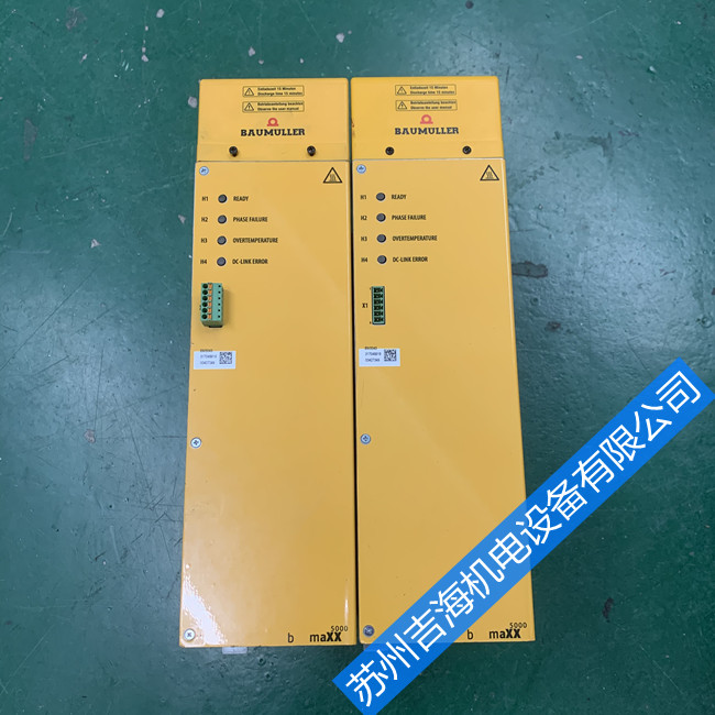 �ŷ�������ά��