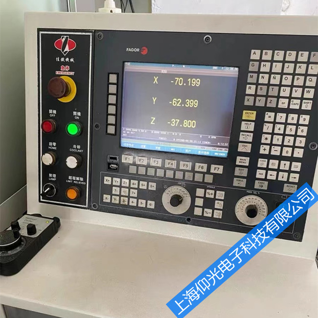 ����ϵͳά�޸���