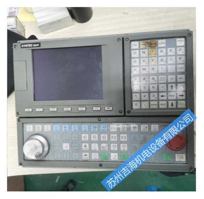 �´�����ϵͳMLC����ά�޷���