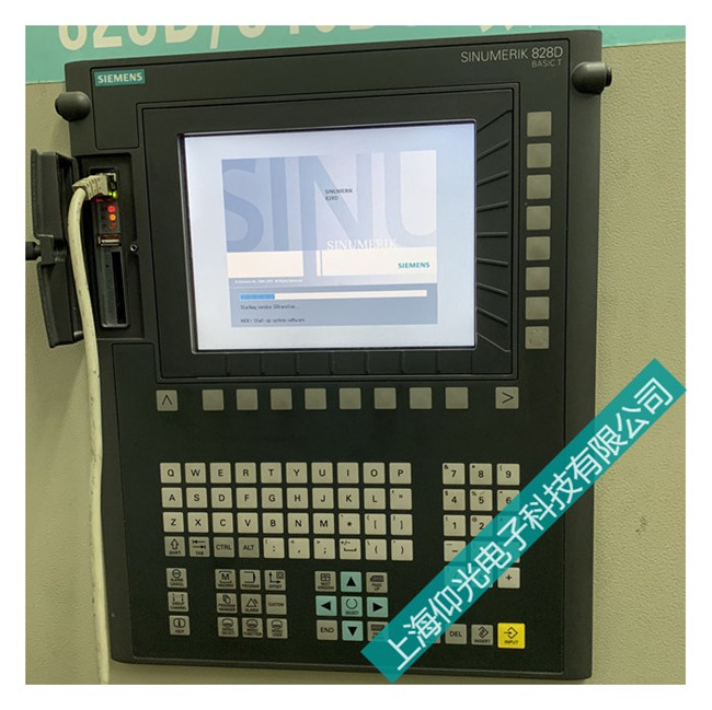 Êý¿ØÏµÍ³Î¬ÐÞ¸ÄÔì