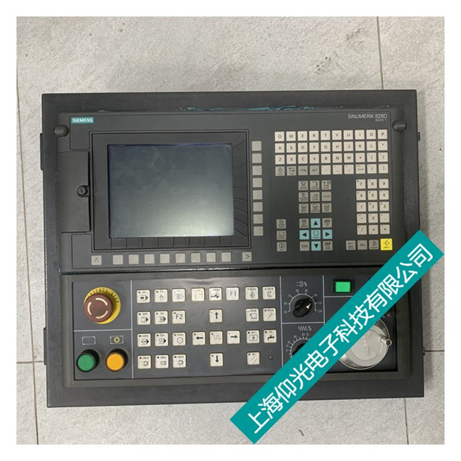 ����ϵͳά�޸���