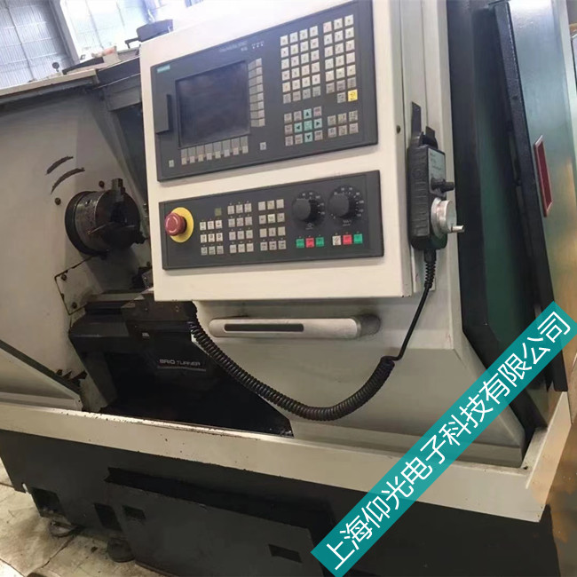 ����ϵͳά�޸���