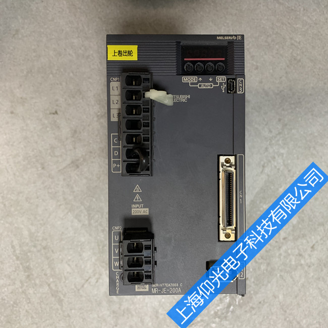 �����ŷ�������ά�ޱ��������������ж�