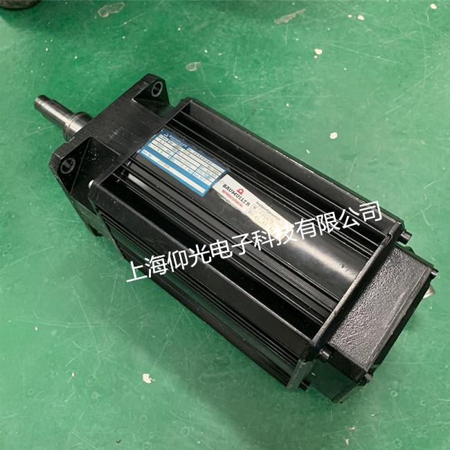 �������ŷ�������й����е��񶯻������쳣ƫ�����ά��