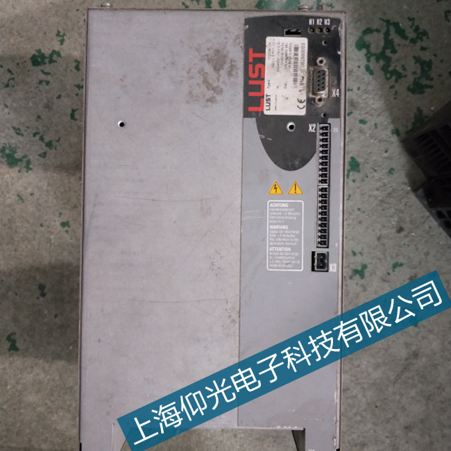 ËÅ·þÇý¶¯Æ÷άÐÞ