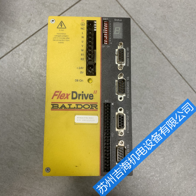 ËÅ·þÇý¶¯Æ÷άÐÞ