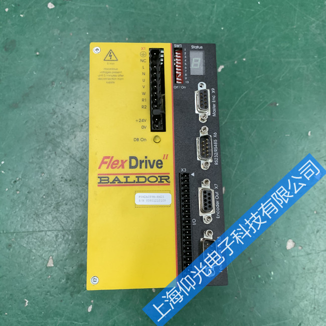 ËÅ·þÇý¶¯Æ÷άÐÞ