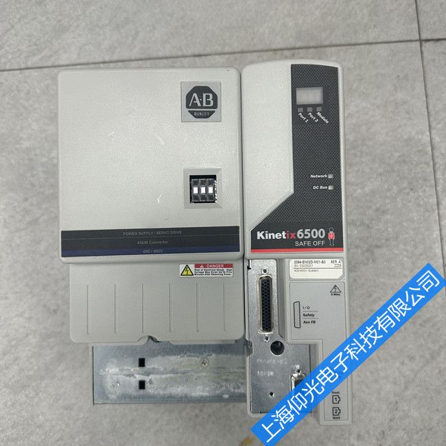 ËÅ·þÇý¶¯Æ÷άÐÞ