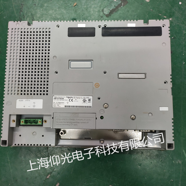 ʩ�͵´���������ʧ��ά�޵�С���ɷ���