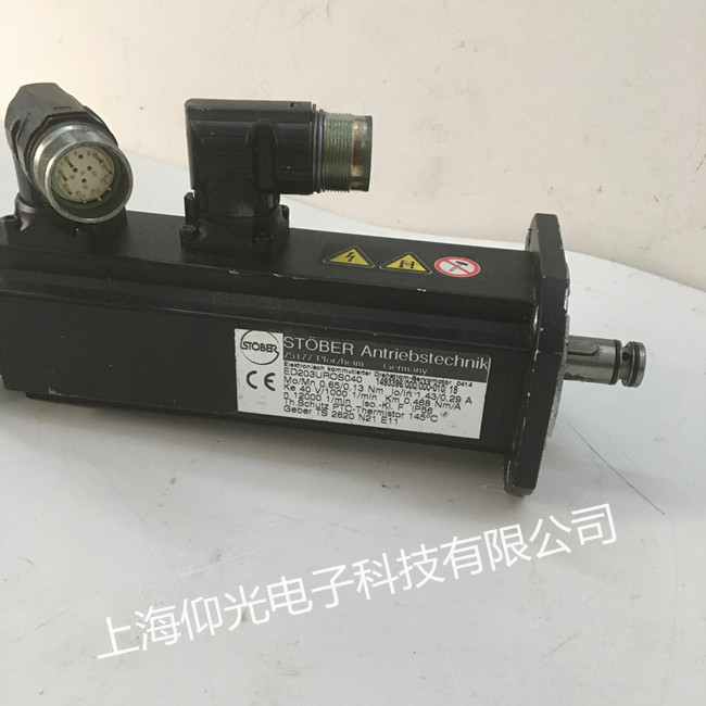 ˹�²�STOBER EK�ŷ����ά�޳����������󼰷���