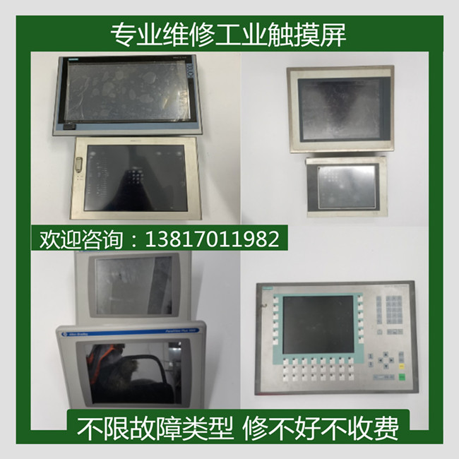  ���������ֻ������ϵļ�����������