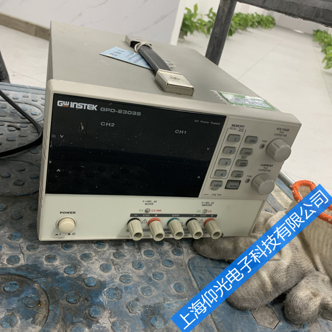 ¿ª¹ØµçԴάÐÞ