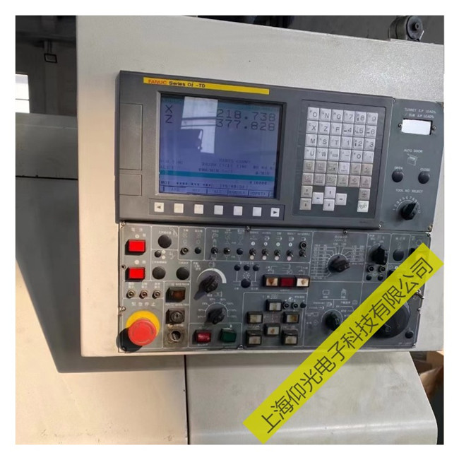 Êý¿ØÏµÍ³Î¬ÐÞ¸ÄÔì