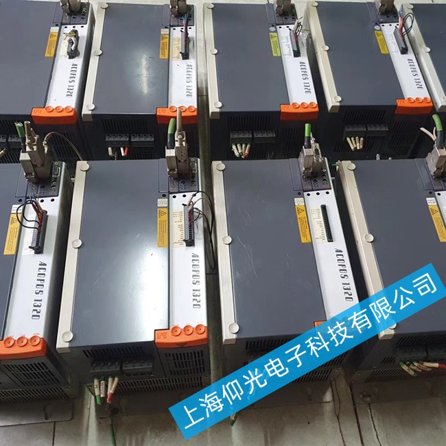 ËÅ·þÇý¶¯Æ÷άÐÞ