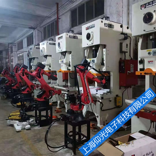 »úÆ÷ÈËάÐÞ·þÎñ