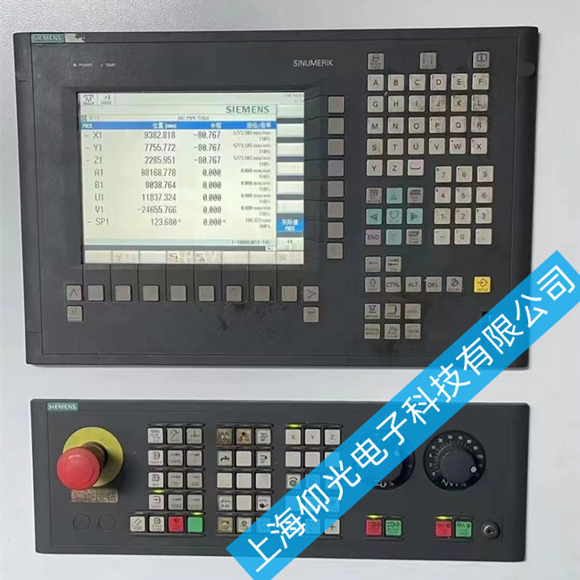 ����������ϵͳ�����ϵ�ά��