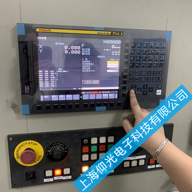 ��fanuc����ϵͳά��˵����