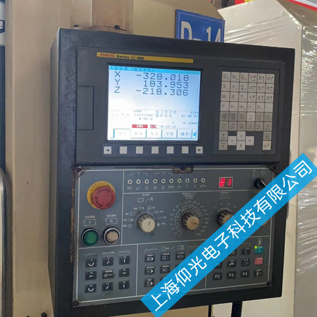 ��Ӧרҵfanuc����ϵͳά��