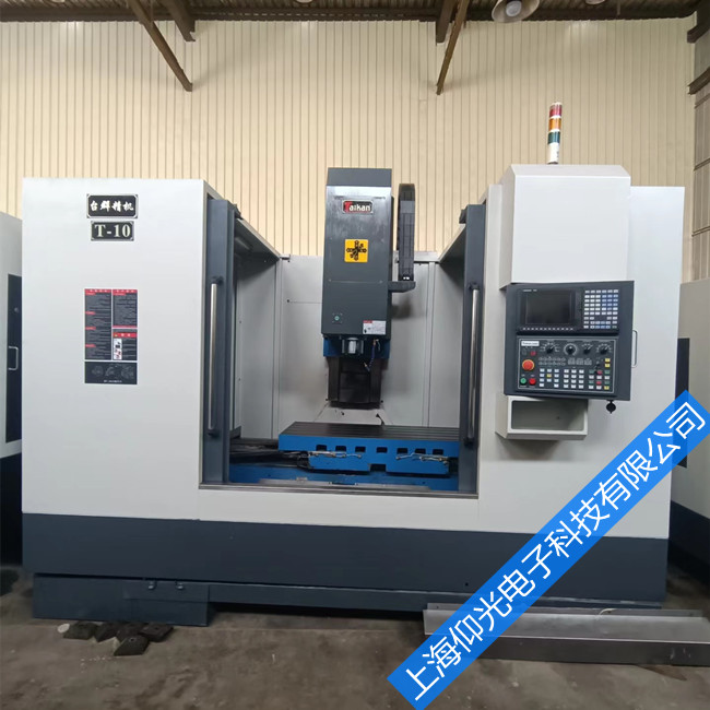 ��������ϵͳά�޳�������m010006���ų�����