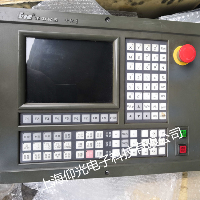 ���ػ������Ჿ���ȹ��Ͻ�����ά�޷���