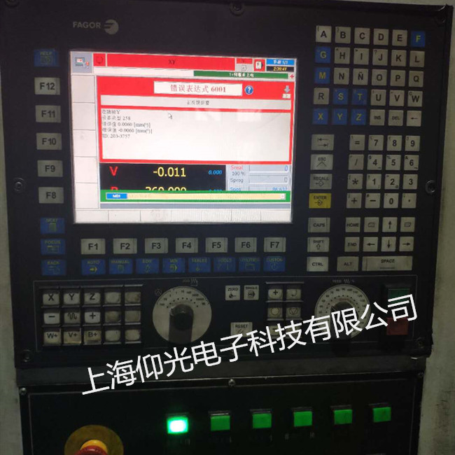 Êý¿ØÏµÍ³Î¬ÐÞ¸ÄÔì