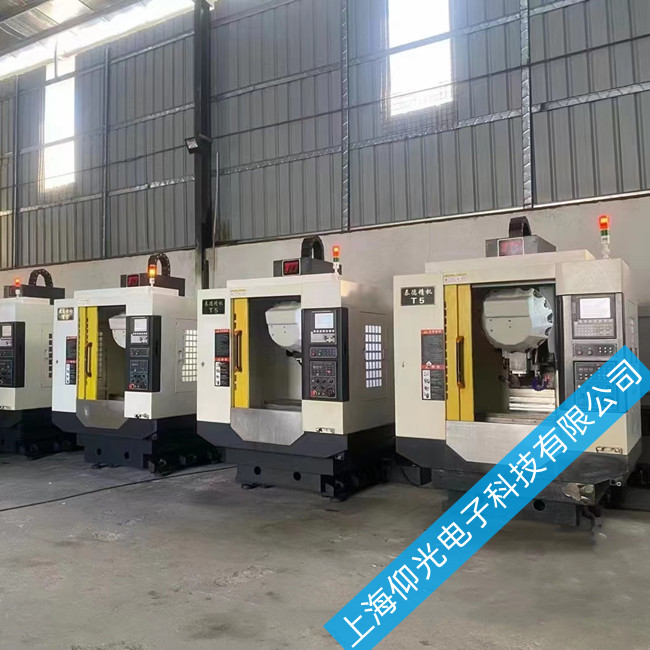 ����ϵͳά�޸���