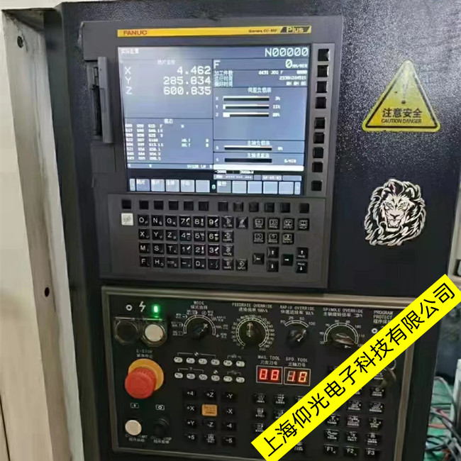 Êý¿ØÏµÍ³Î¬ÐÞ¸ÄÔì