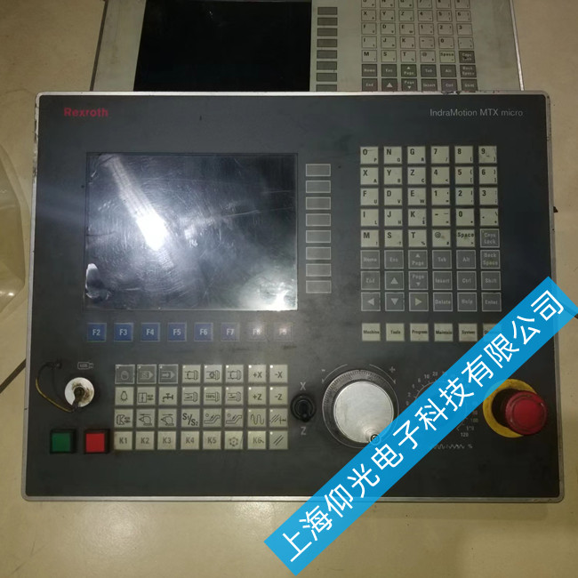 ��ʿ������ϵͳ����͸�ʴ����ά��