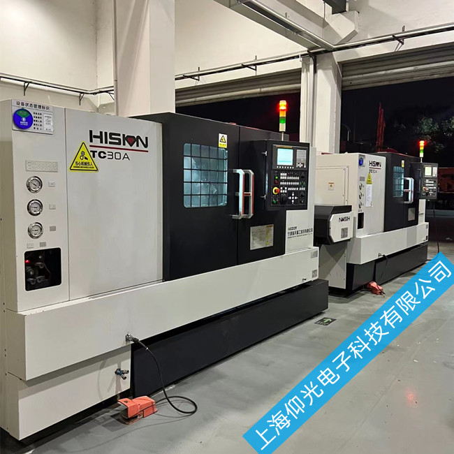 ������ϳ����������ά�޷���