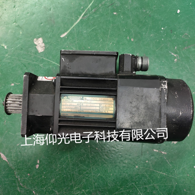  ������DSC 45-100��DA 100-280�������ά��