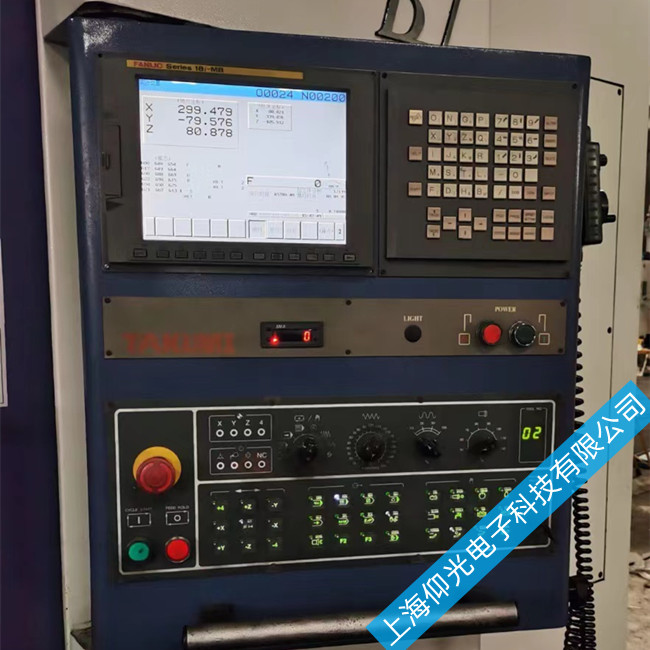 Êý¿ØÏµÍ³Î¬ÐÞ¸ÄÔì