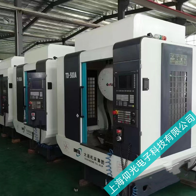 Êý¿ØÏµÍ³Î¬ÐÞ¸ÄÔì