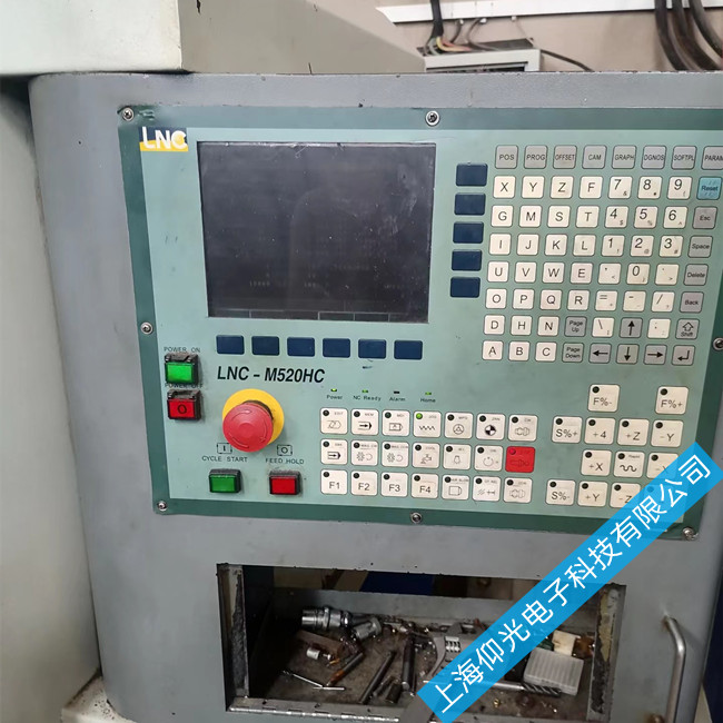 Êý¿ØÏµÍ³Î¬ÐÞ¸ÄÔì