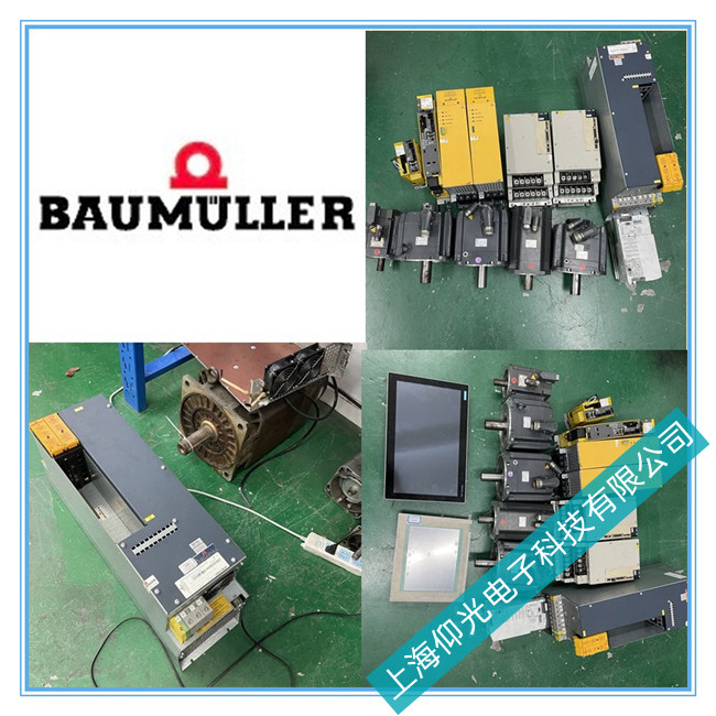 ��������������������ά�޹�˾