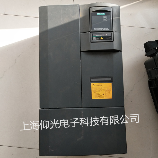 �����ӱ�Ƶ���ϵ籨F231​ά�޴���