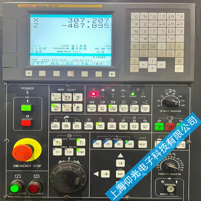 ��ɽ���ǿ�ϵͳ��������ά��SV0360����취