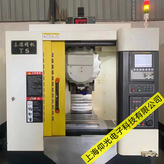 ���ǿ����ػ���ά�ޱ���SV0306����취