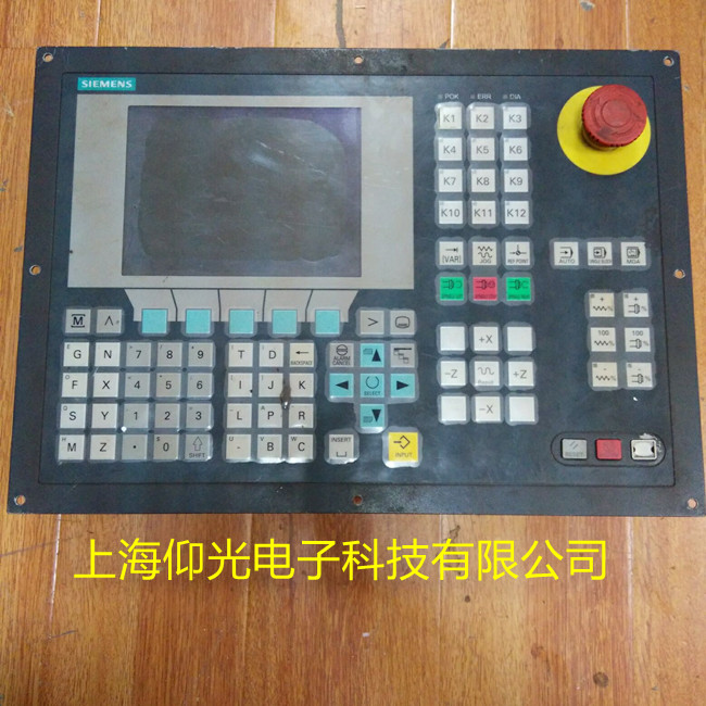 �����ӳ�������25020��ԭ��ά�޼��