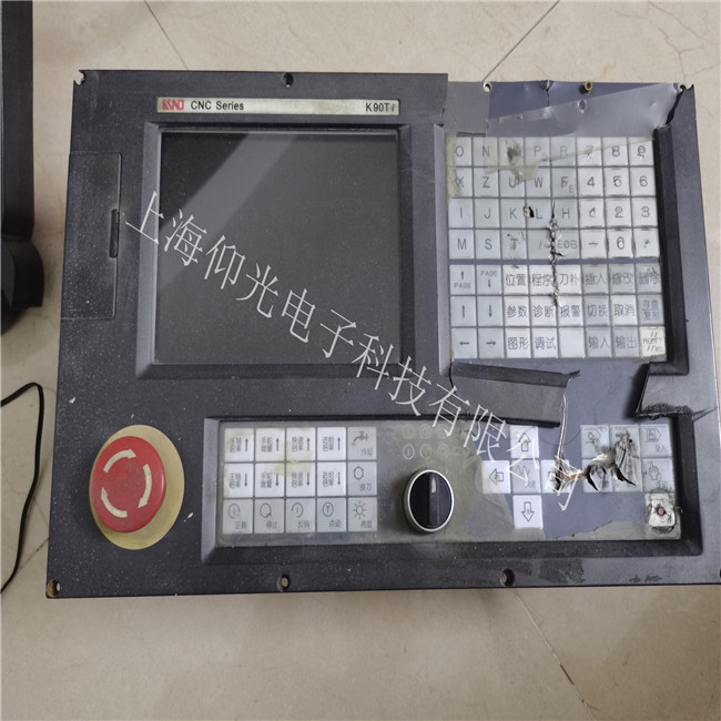 ����ϵͳά�޸���