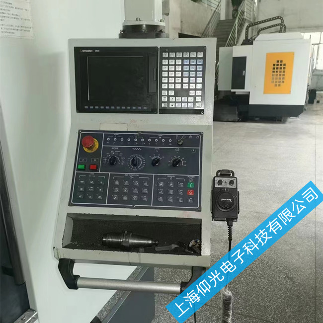 ����ϵͳά�޸���