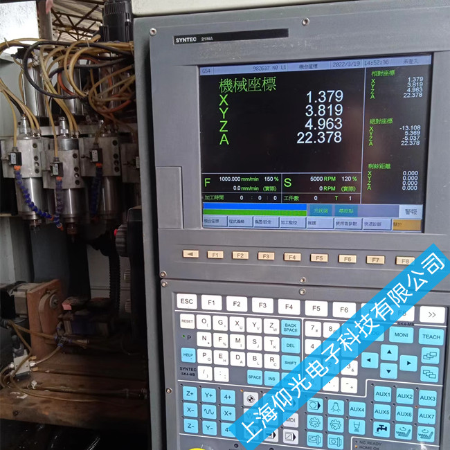 ����ϵͳά�޸���